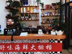 -舒味姜母鸭·沙茶面(湖里店)