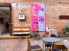 -大酉·M Coffee(北京美术馆店)