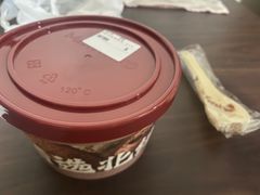 -鲜芋仙(南开大悦城店)