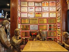 -新兴园饺子馆(河南街店)