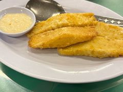 -大茄来海鲜餐厅(亚洲城分行)