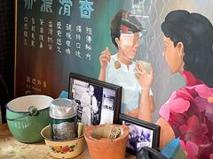 -世记咖啡(氹仔外卖店)