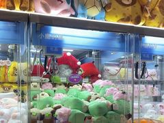 -小鹿的屋(广州花都融创茂店)
