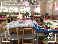 -芭夯兔·兔肉汤锅(新都店)