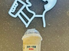 -喜茶(北京财富购物中心店)