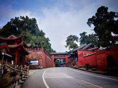 -七曲山风景区