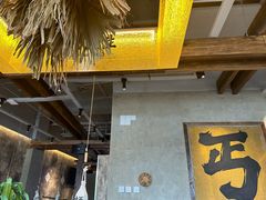 -北丐先生·野馄饨烧烤(泰达E街区店)