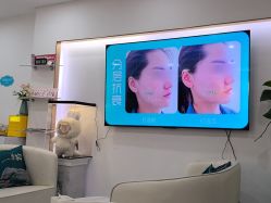 -重庆星宸整形美容医院