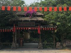 -五邑人家(江门店)
