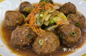 Halal松 Meatballs
