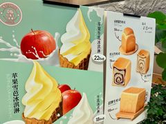 -深圳湾万象城(南山店)