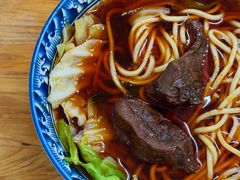 -十八梯眼镜面(五红路店)