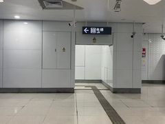-科学馆(地铁站)