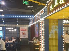 -天津卫码头(南开大悦城店)