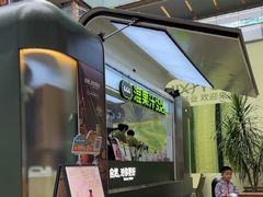 -福田卓悦INTOWN购物中心