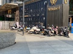 -酵墅·红酒酵母面包(羲和广场店)