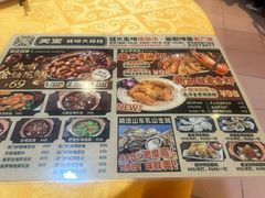 -天宝食坊·啫啫煲大排档(西华路店)