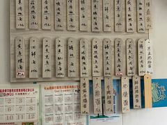 -言老头面馆(南环农贸市场店)