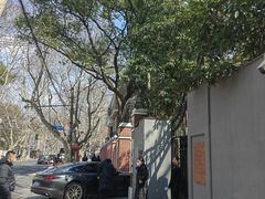 -衡山路(地铁站)