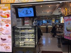 -糖糖屋•糖水•雪花冰店(时尚天河店)