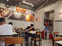 -有章牛杂(石厦店)