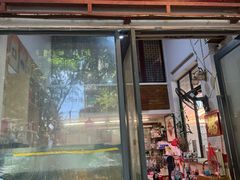 -阿一猪红汤(总店)