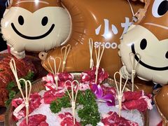 -小龙坎火锅(全球总店)