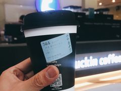 -瑞幸咖啡(数码01大厦店)
