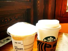 -星巴克(南京老门东店)