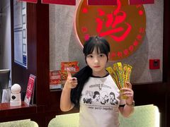 -鸿姐老火锅(静安店)