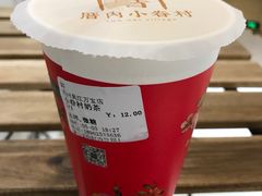 -厝内小眷村(吴江万宝店)