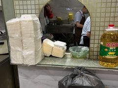 -腾元生煎(西华路店)
