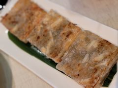 -御宝轩(益丰·外滩源店)