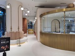 -Yearn Tours妍图(昆山万象汇店)