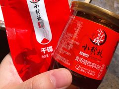 干碟-小龙坎火锅(阳泉店)