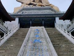 -句容茅山景区