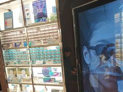 -LensCrafters亮视点(朝阳大悦城店)