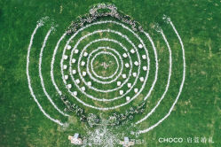 -CHOCO-启蔻婚礼(三亚公司)