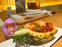 -汝是素•文创素食馆(金月湾店)