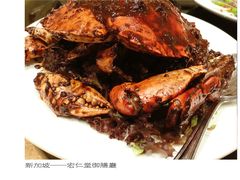 -新加坡宏仁堂御膳厅
