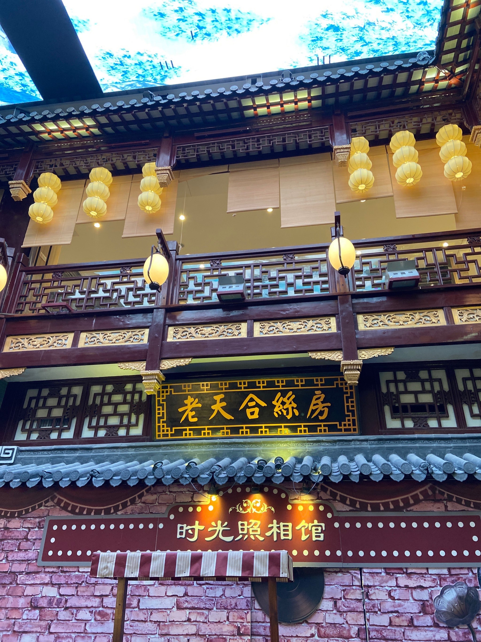 古色古香的豫珑城,是咱盛京古城建筑的代表