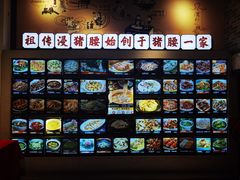 -猪腰一家·地道佛山菜(里水店)