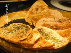 -阿甘锅盔(合生汇购物中心店)