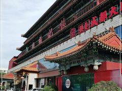 门面-胡杨记忆(和平路店)
