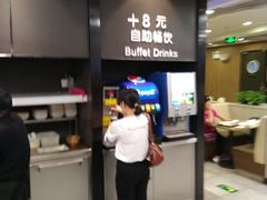 -魏家凉皮(协和店)