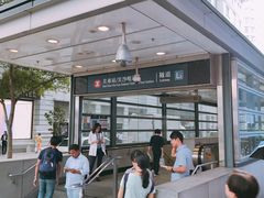 -崇光百货(铜锣湾店)