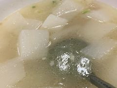 -荣生萝卜汤饭店