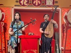 -花小蟹·无锡菜·大闸蟹文化主题餐厅·评弹表演(南长街店)