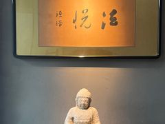 -觀芷隐轩