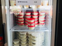 -老伴豆花(麦士威熟食中心店)